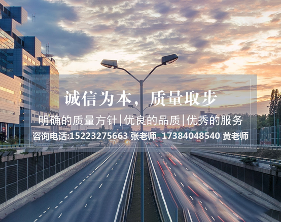 路景建筑装饰