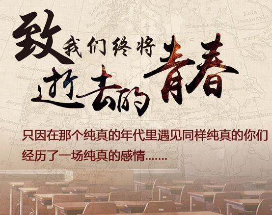 雨之文文化传播